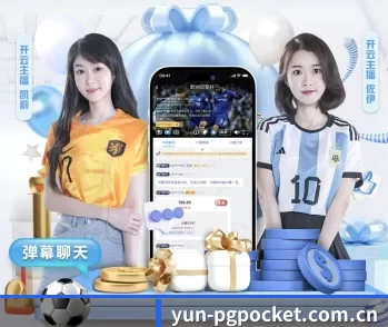 关于我们 - 体育资讯内容服务 - pg